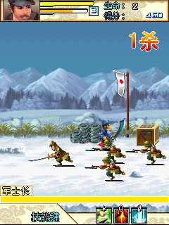 打鬼子2亮剑纯爷们手游