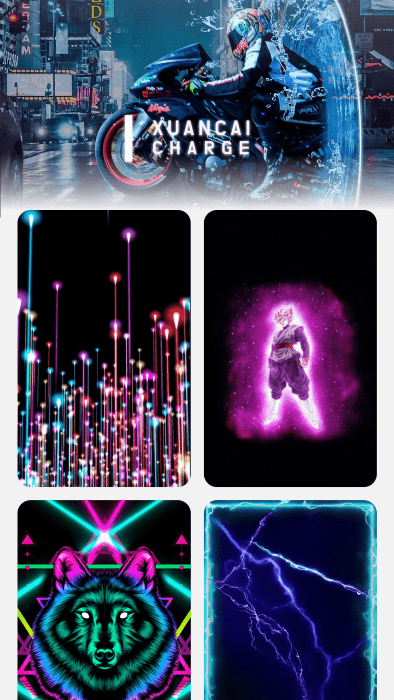 启晖炫彩充电app