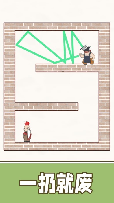 最强的飞刀游戏