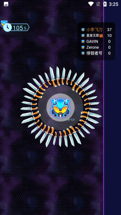 飞刀挺会玩免费下载