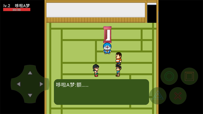 哆啦a梦神明降临小游戏