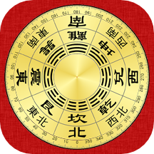 精密罗盘指南针下载安装-官方正版免费下载v3.0.2安卓版