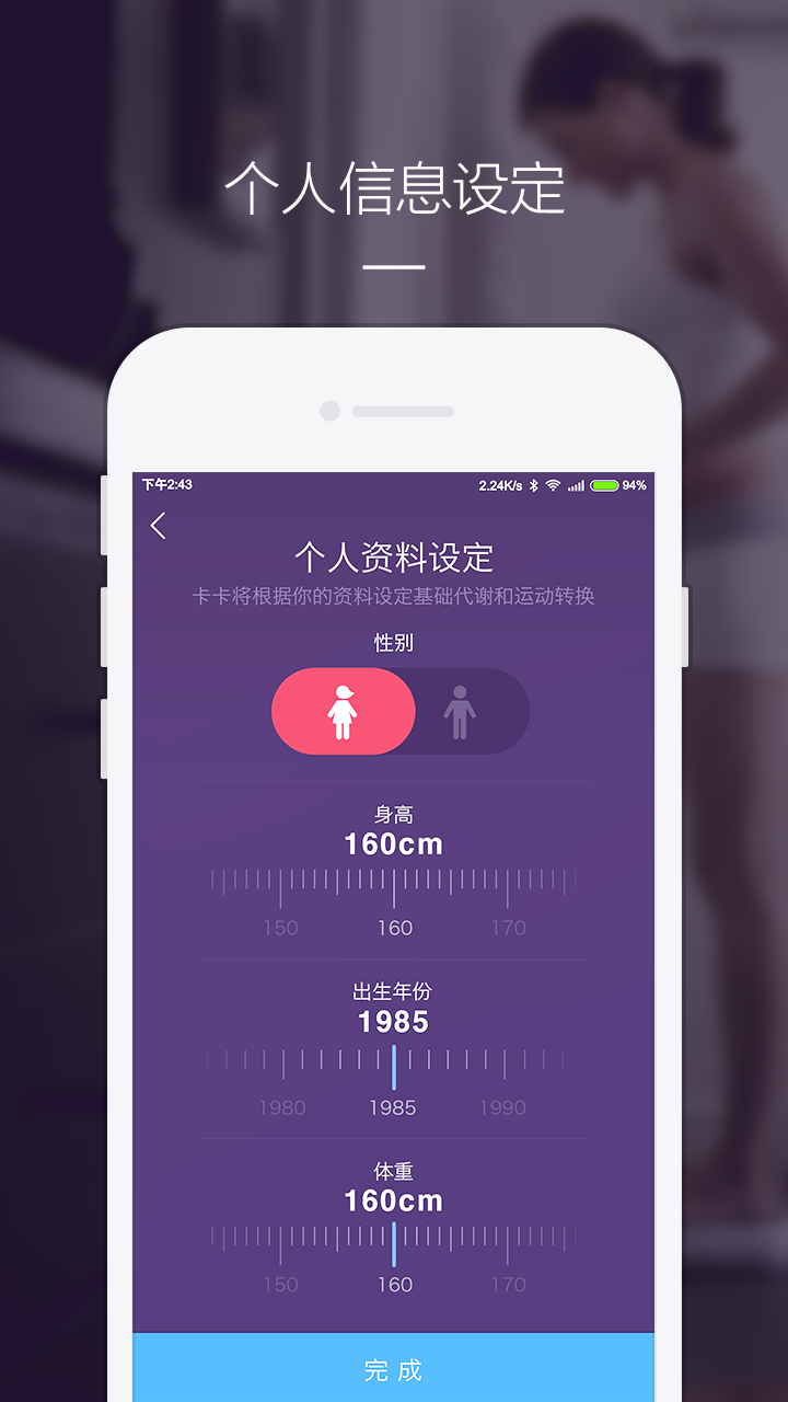 卡卡健康 卡卡健康app下载