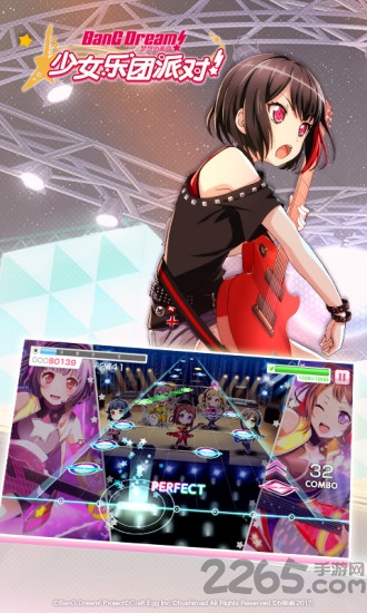 梦想协奏曲bilibili版