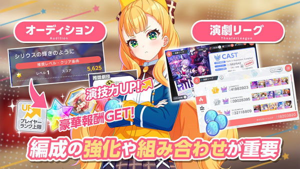 梦想星座盘游戏模式介绍 梦想星座盘游戏模式介绍