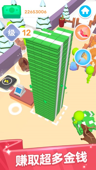 宠物狗模拟器游戏