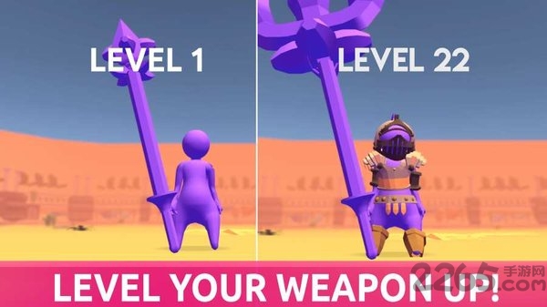 长矛大作战3d中文版
