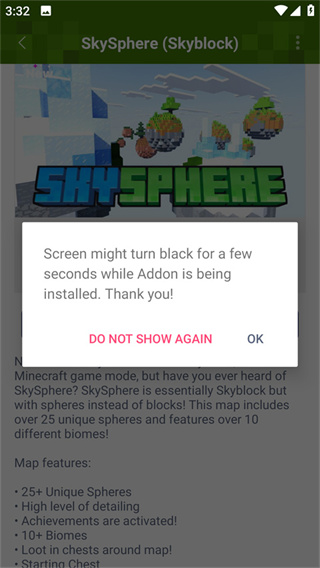 如何导入地图模组到addons 如何导入地图模组到addons