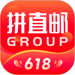 拼直邮group app下载安装-拼直邮group软件最新版下载