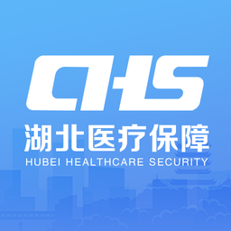 湖北智慧医保app下载-手机版下载安装最新版本