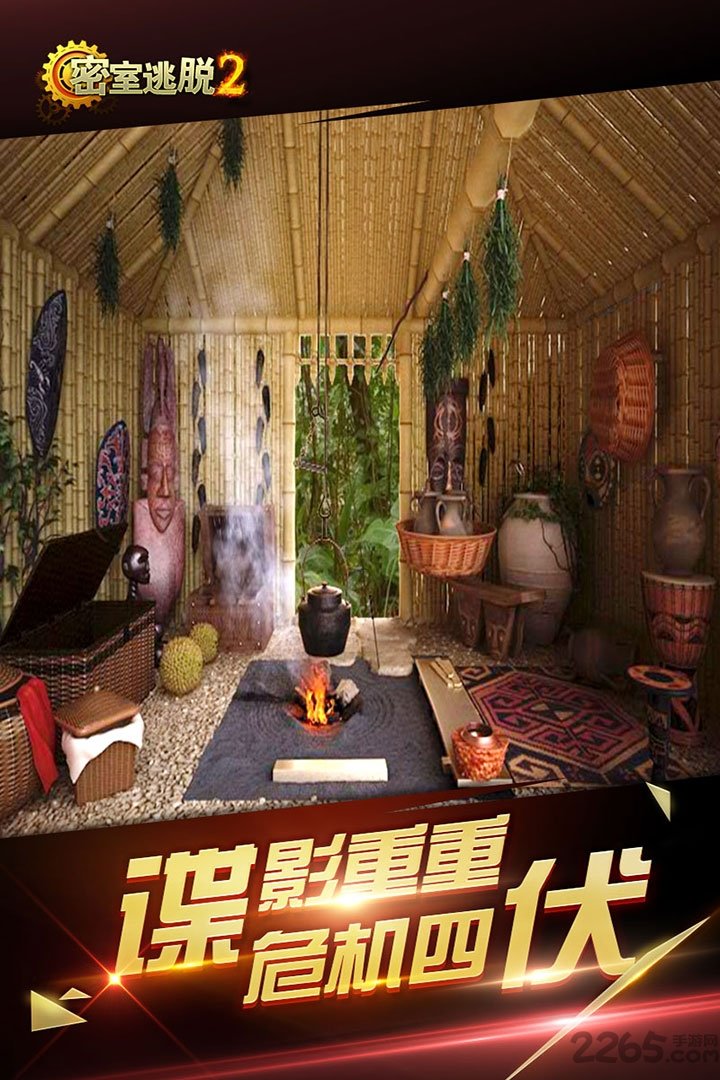 密室逃脱免费正版2(又名密室逃脱古堡迷城2)