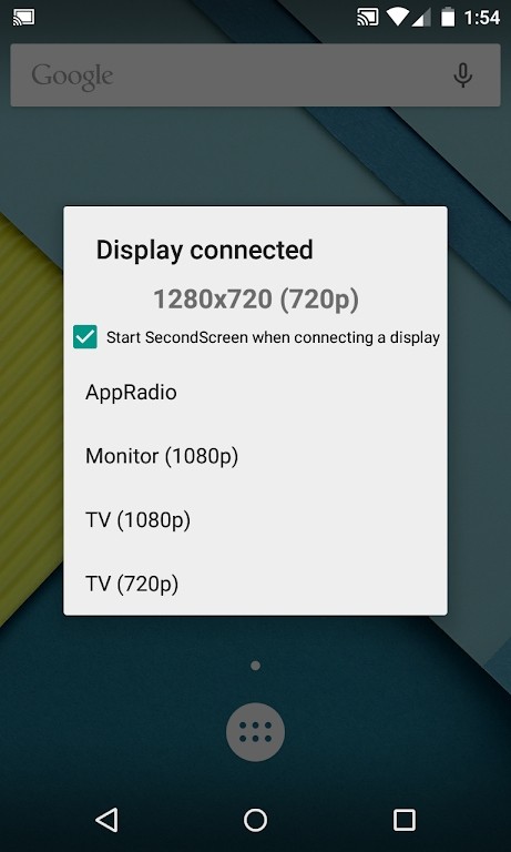 小鹏工具箱手机版(secondscreen)