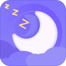 睡眠健康管家下载-睡眠健康管家手机版最新版下载