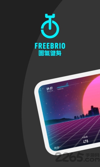 圆气健身app 圆气健身app下载