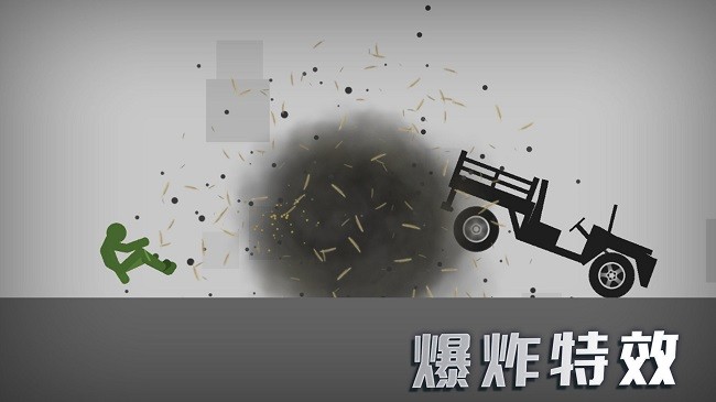 3d模拟野外生存手机版