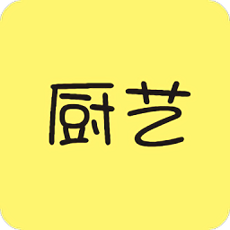 厨房艺术手机版
