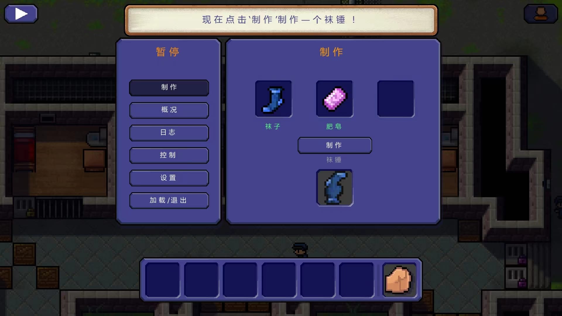逃脱者玩法说明 逃脱者玩法攻略