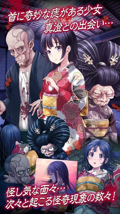 逃脱心灵旅馆游戏汉化版