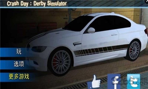 冲撞之日狂飙模拟器最新版 冲撞之日狂飙模拟器游戏下载