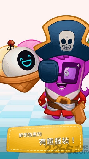 超级欢乐派对游戏