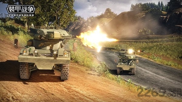 空中网手游装甲战争