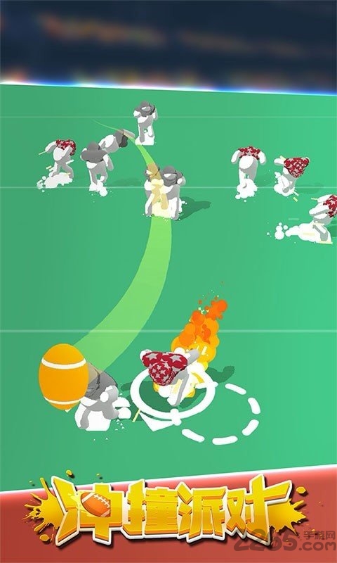 冲撞派对手机版 冲撞派对中文版