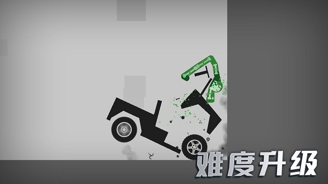 3d模拟野外生存手机版