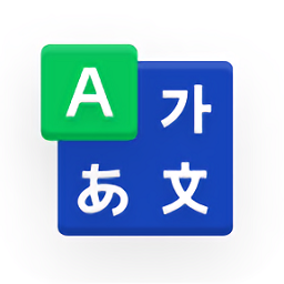 naver词典app官方正版免费下载-naver词典手机版免费下载v3.0.5 安卓版