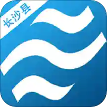 长沙县水利最新版下载-长沙县水利官方正版免费下载