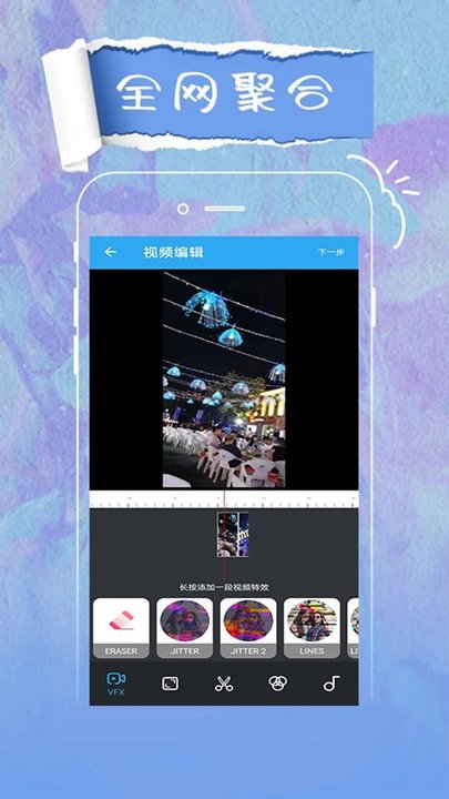 影音万能播放器最新版 影音万能播放器app下载