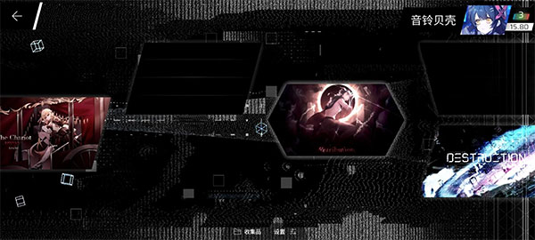 phigros第八章怎么解锁 phigros第六章igallta解锁教程