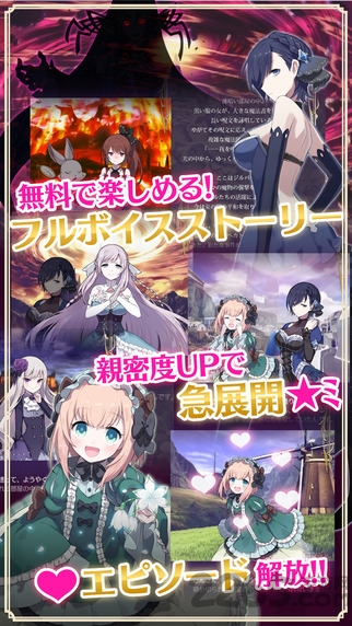 哥特式魔法少女缔结契约中文版游戏