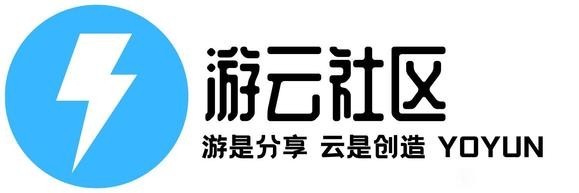 游云社区app 游云社区下载安装