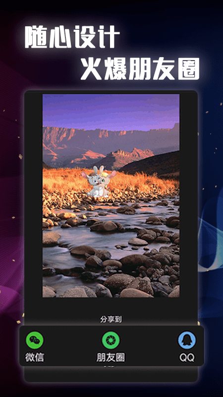 抠图ps大全手机版