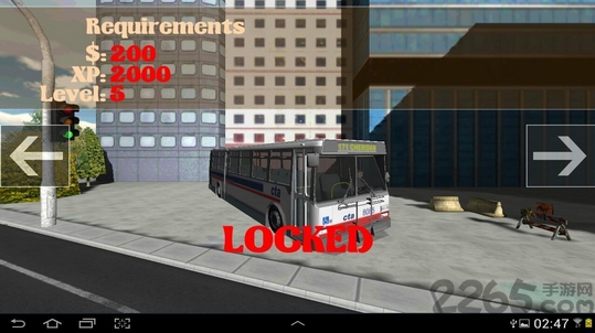 城市公交模拟驾驶游戏下载