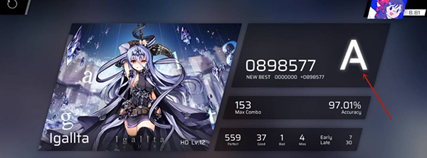 phigros第七章怎么解锁 phigros第七章解锁教程