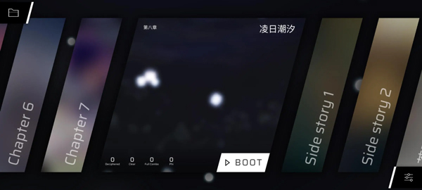 phigros第八章怎么解锁 phigros第六章igallta解锁教程