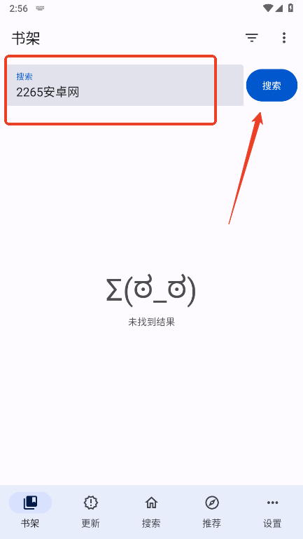 繁花漫画免费版在线阅读教程