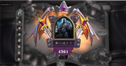 炉石传说手游攻略 炉石传说游戏攻略