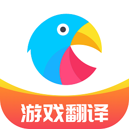 岛风游戏翻译大师2025最新版下载-岛风游戏翻译大师官方正版免费下载
