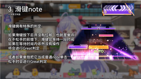 梦想星座盘新手攻略 梦想星座盘新手攻略