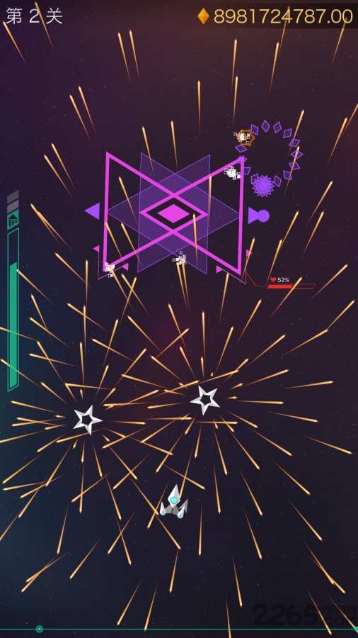 弹幕闪现内购破解版