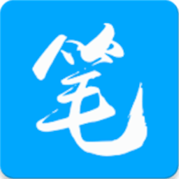 笔趣阁app下载安装最新版-笔趣阁小说全文免费阅读app下载安卓版