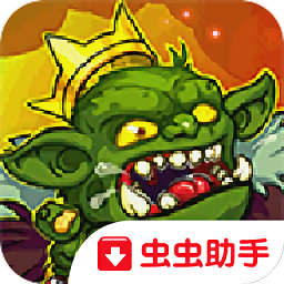 地牢破碎的土地破解版下载-安卓版下载v1.373