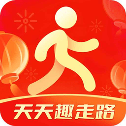 天天趣走路手机版下载-官方正版免费下载