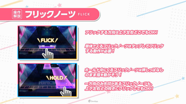 梦想星座盘游戏模式介绍 梦想星座盘游戏模式介绍