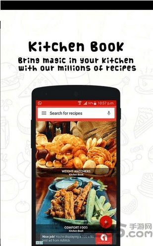 厨房菜谱手机版