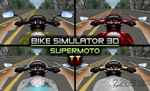 摩托车模拟器2最新版(Bike Simulator 3D - SuperBike 2)