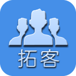 拓客助手手机版下载-最新版免费下载