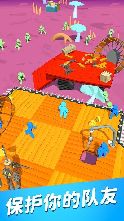 新木筏求生游戏下载